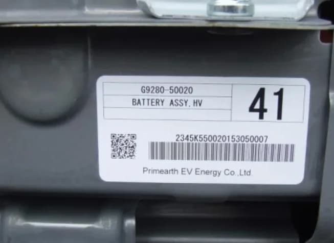 Pièce de réemploi Batterie Convertisseur Lexus Ls Iv 600h AnnéE 2015