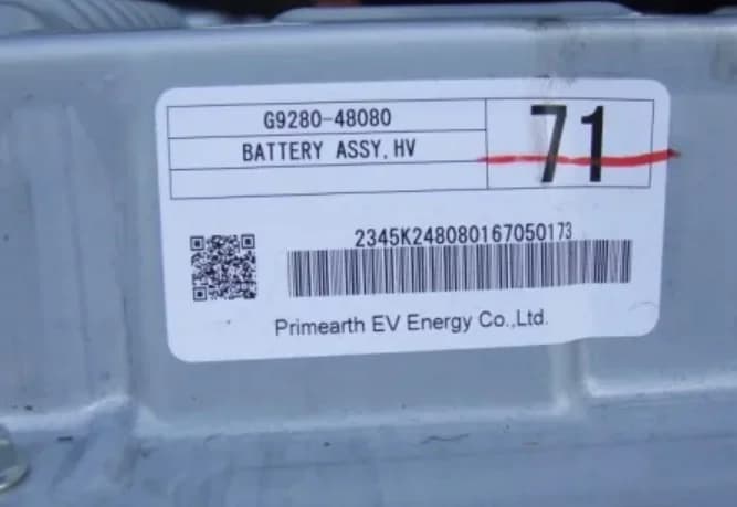 Batterie Lexus Rx 450h Iv 3 5 V6 — occasion contrôlée