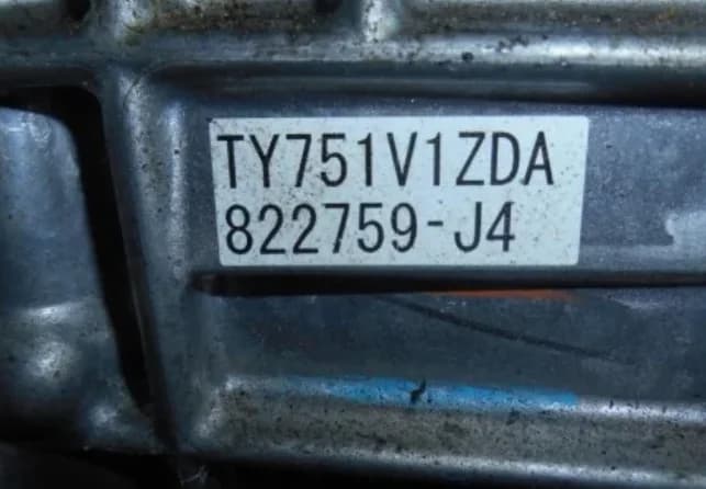 Pièce de réemploi Boite 6 Manuelle Subaru Forester Iv 2 0 D Ty751v1zda