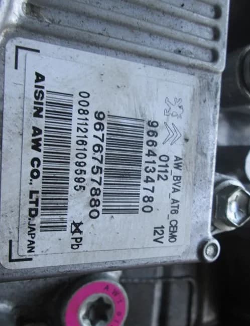 Pièce de réemploi Boite De Vitesse Auto Citroen Ds5 2 0hdi