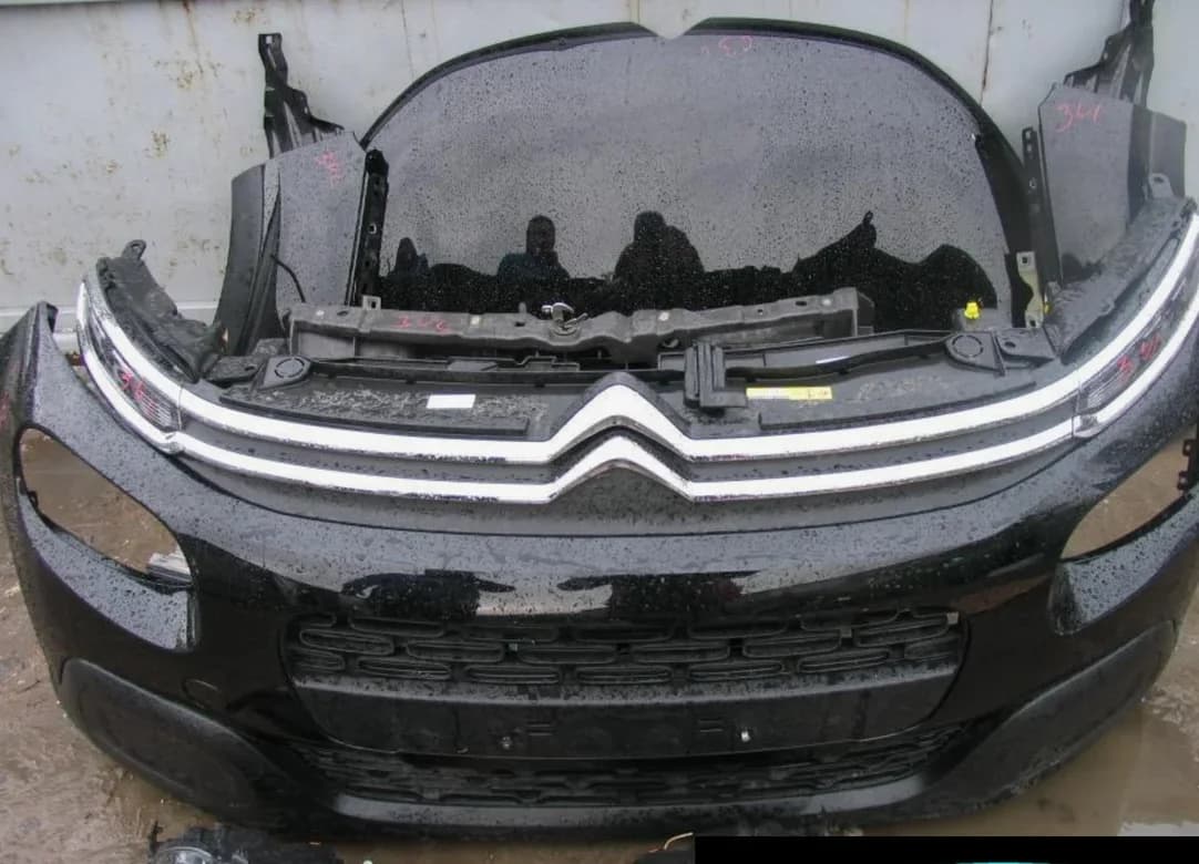 Face Avant CitroëN C3 Nouveau ModèLe