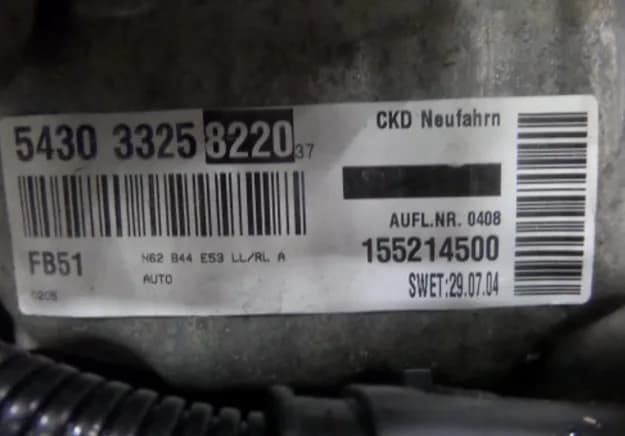 Moteur complet BMW 645ci E63 4.4 V8 333 cv — photo 3