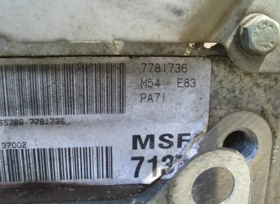 Pièce de réemploi Moteur Complet Bmw X3 2 5l