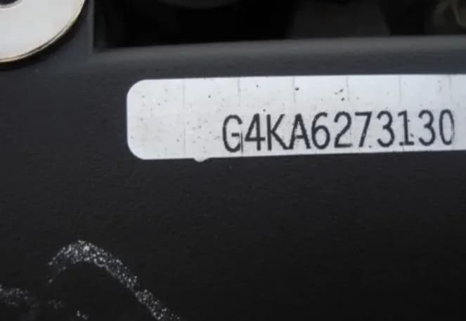 Moteur Complet Kia Magentis 2 0 16v G4ka — occasion contrôlée