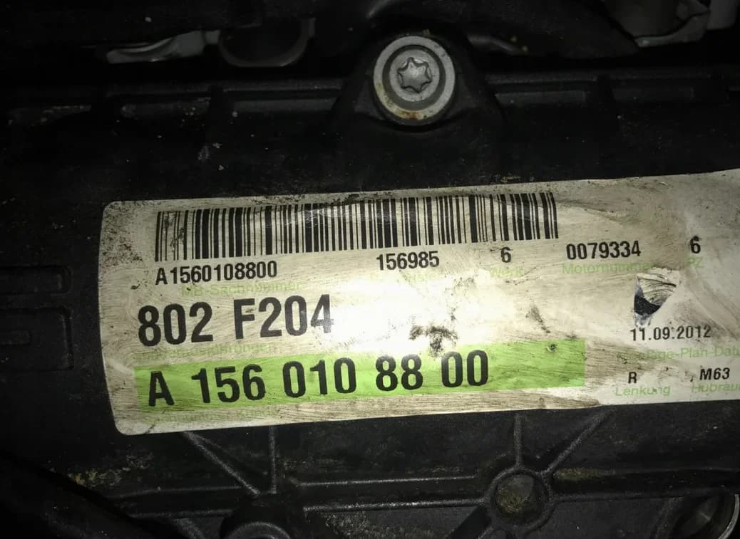 Pièce de réemploi Moteur Complet Mercedes Benz Classe C W204 C 63 Amg 6 2 I V8
