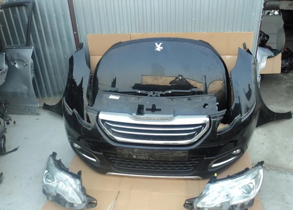 Façade Avant Peugeot 2008