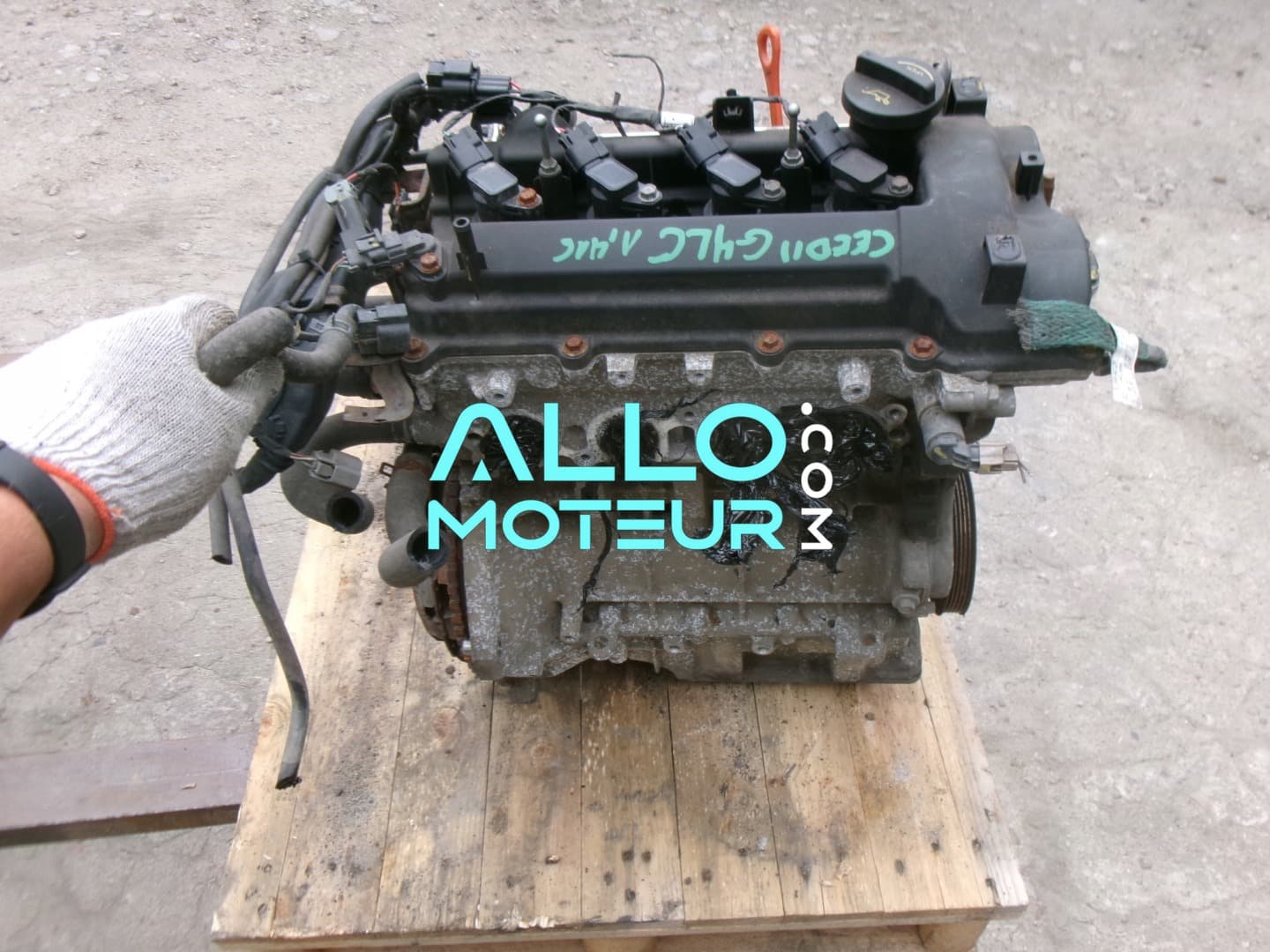 Moteur complet KIA ceed 1.4 essence G4LC