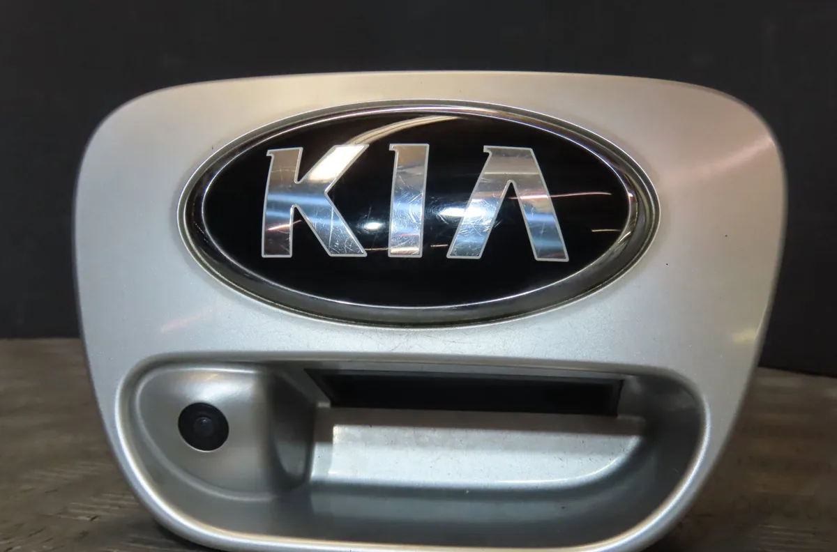 Actionneur serrure hayon KIA PICANTO occasion