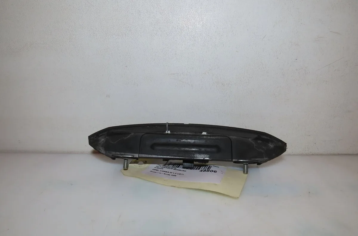 Actionneur serrure hayon Opel CORSA D (S07) 1.3 cdti (l08, l68) (2006-2014) 3 portes occasion