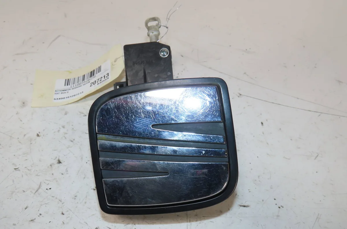 Actionneur serrure hayon Seat IBIZA III (6L1) 1.9 tdi (2002-2009) occasion