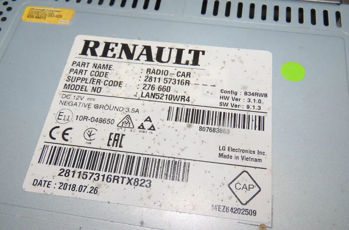 Afficheur digital Renault CLIO IV (BH_) 1.5 dci 75 (2012) 5 portes occasion