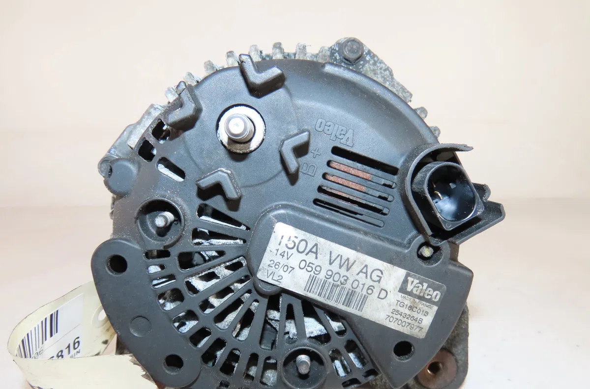 Alternateur Audi A4 B7 Avant (8ED) 2.7 tdi (2006-2008) occasion