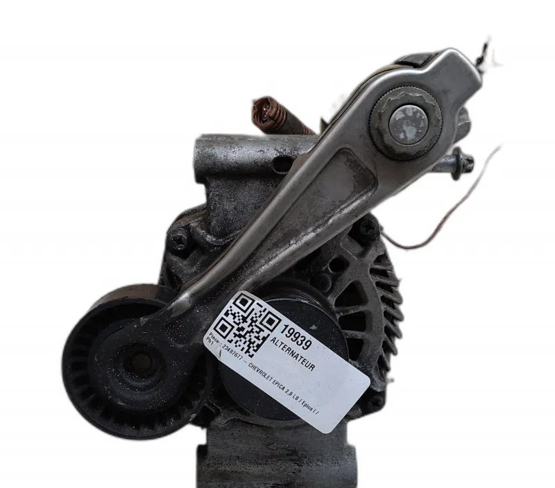 ALTERNATEUR CHEVROLET EPICA 96647269