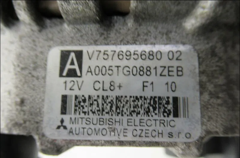 Alternateur Citroen C3 II (SC_) 1.4 vti 95 (2009) occasion