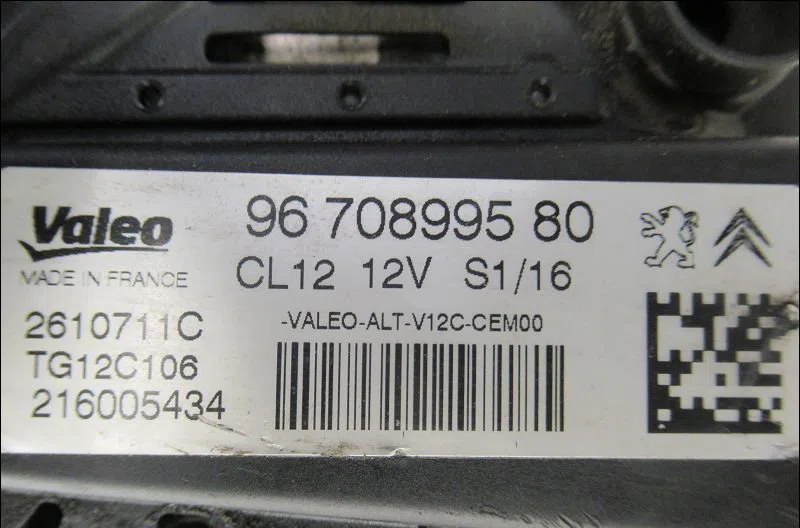Alternateur Citroen C4 II (NC_) 1.2 thp 110 (2015-2017) occasion