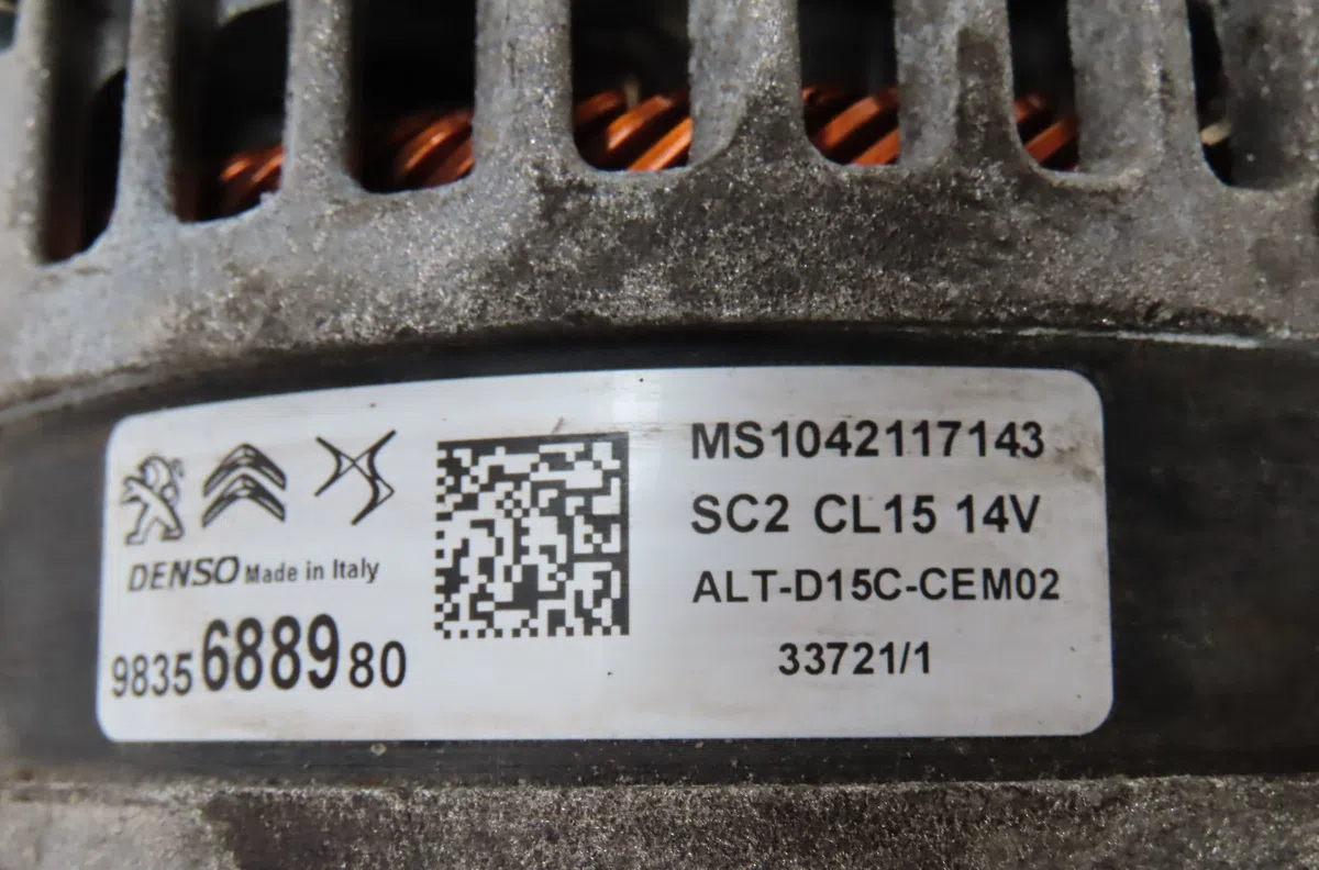 Alternateur Citroen C4 III (BA_, BB_, BC_) 1.2 puretech 155 (bahnnb, bahnjd) (2021) occasion
