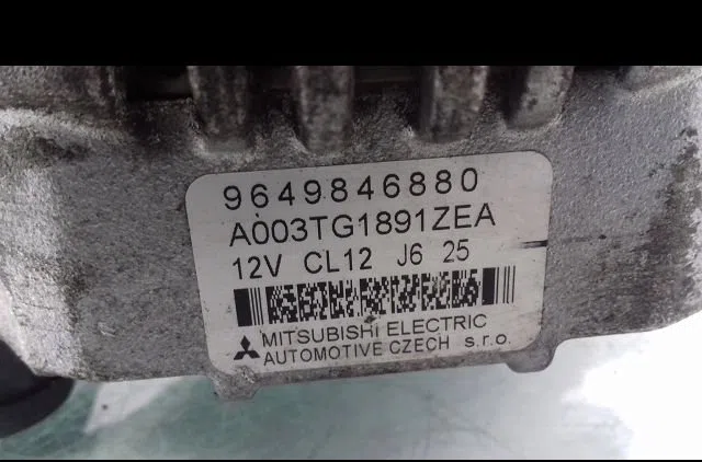 Alternateur Citroen C5 II (RC_) 1.8 16v (2005-2008) occasion