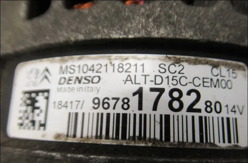 Alternateur Citroën DS4 (NX_) 1.2 thp 130 (2014-2015) occasion