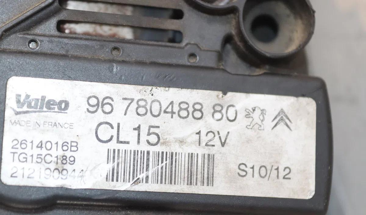 Alternateur Citroen DS4 (NX_) 2.0 hdi 165 (2011-2015) occasion