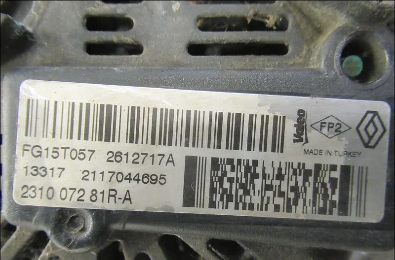 Alternateur Dacia DUSTER (HS_) 1.5 dci (hsaj) (2010-2018) occasion