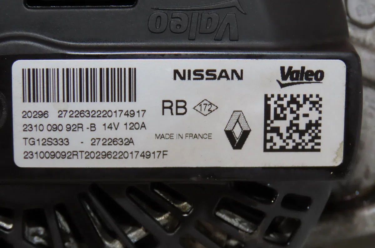 Alternateur Dacia SANDERO II 1.0 tce 100 (b8ml) (2019) occasion