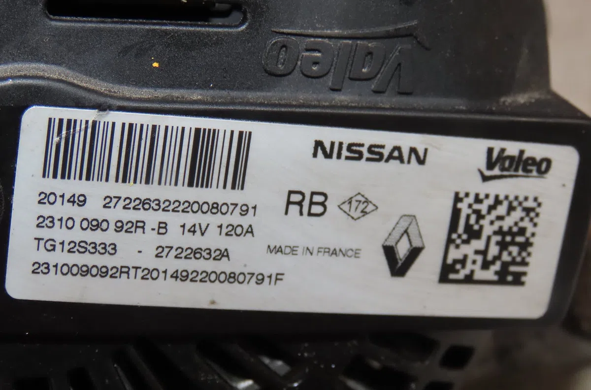 Alternateur Dacia SANDERO II 1.0 tce 100 (b8ml) (2019) occasion
