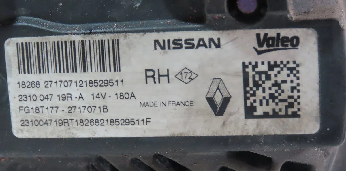 Alternateur Dacia SANDERO II 1.5 dci 75 - blue dci 75 (b8jw, b8m4, b8ah, b8m7, b8m6) (2012) occasion