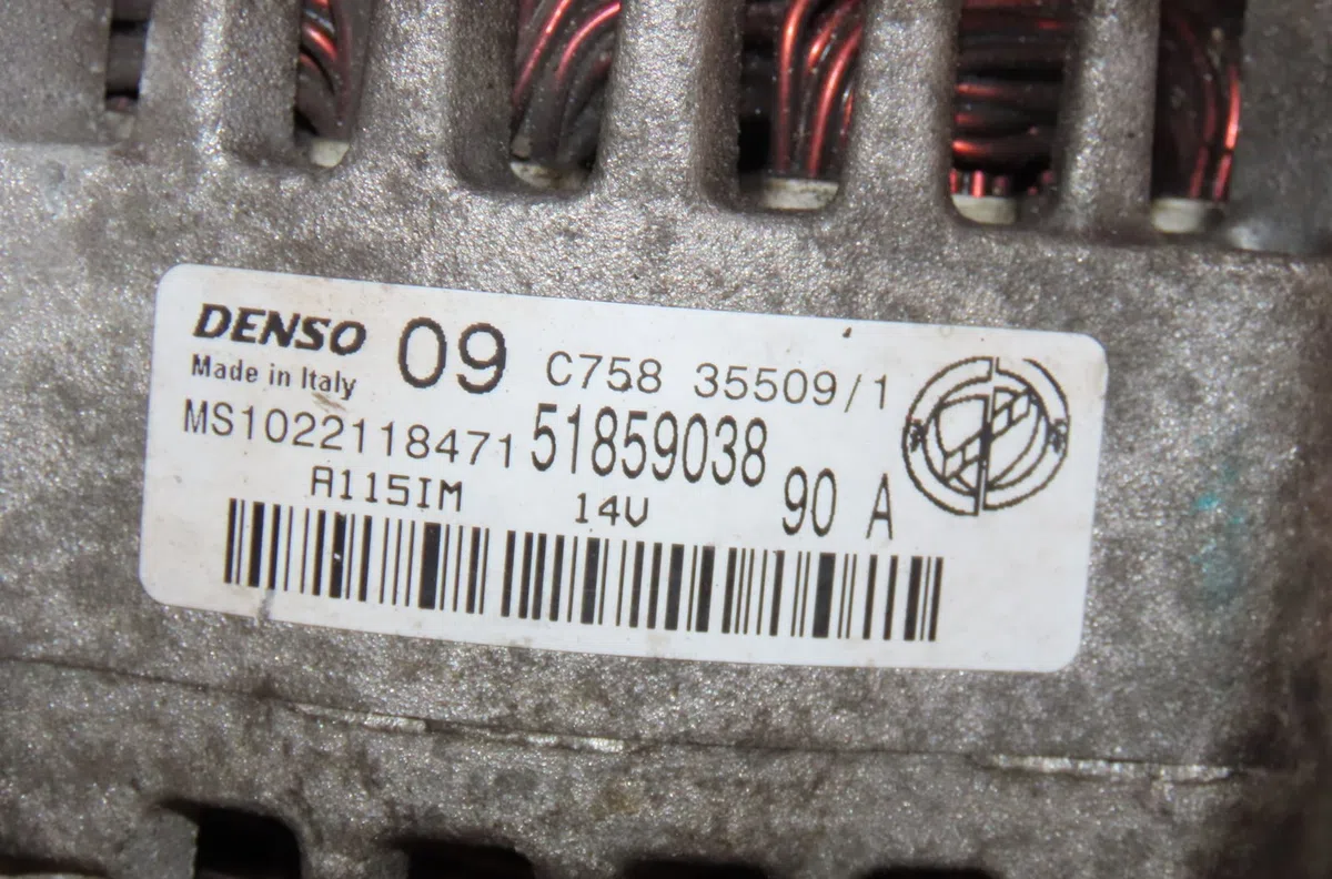 Alternateur Fiat PANDA (169_) 1.2 (169axf2a, 169axf1a) (2010-2013) occasion