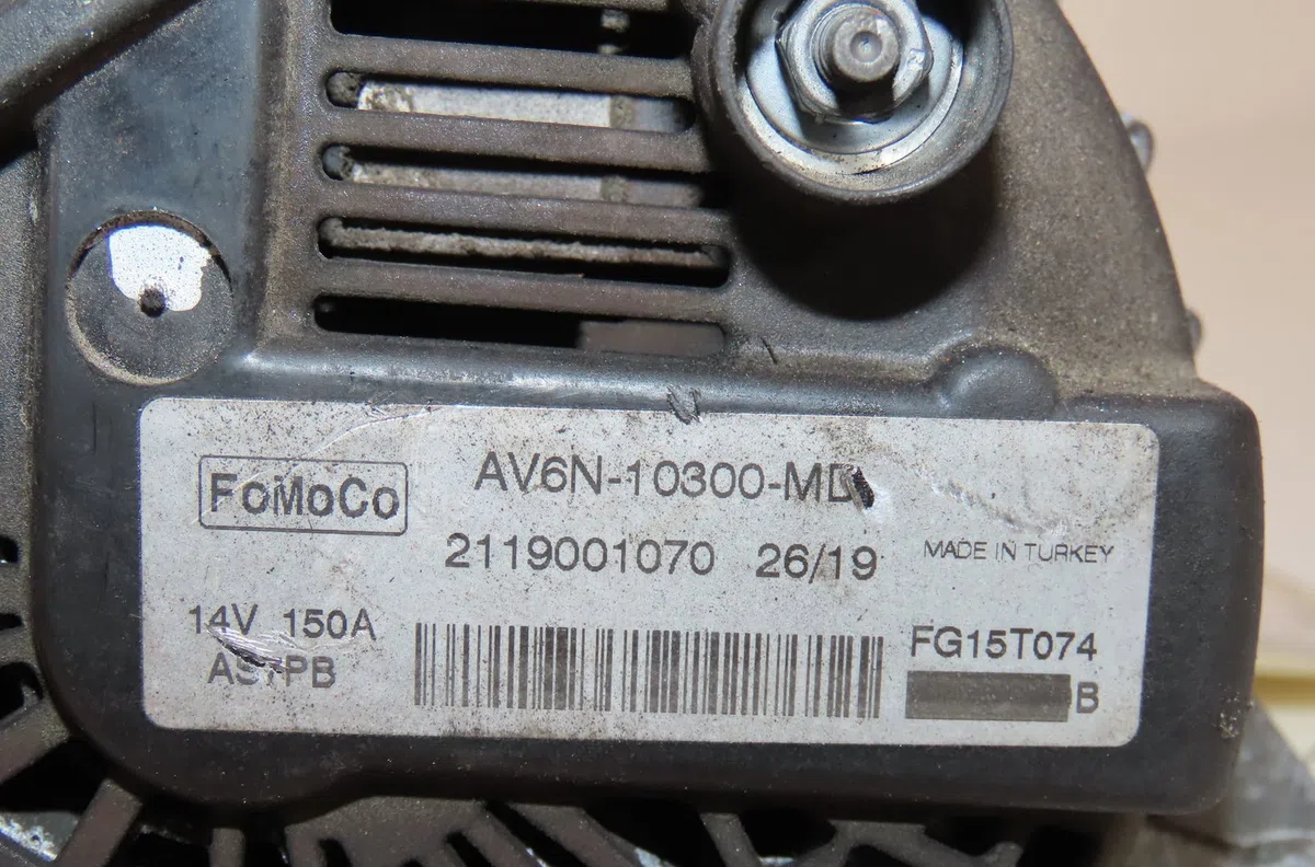Alternateur Ford FOCUS III 1.6 tdci econetic (2012) occasion
