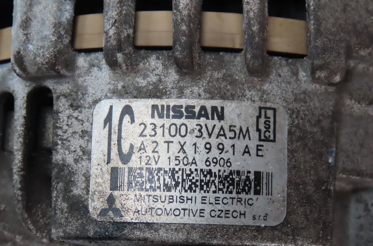 Alternateur Nissan NOTE (E12) 1.2 (2013) occasion