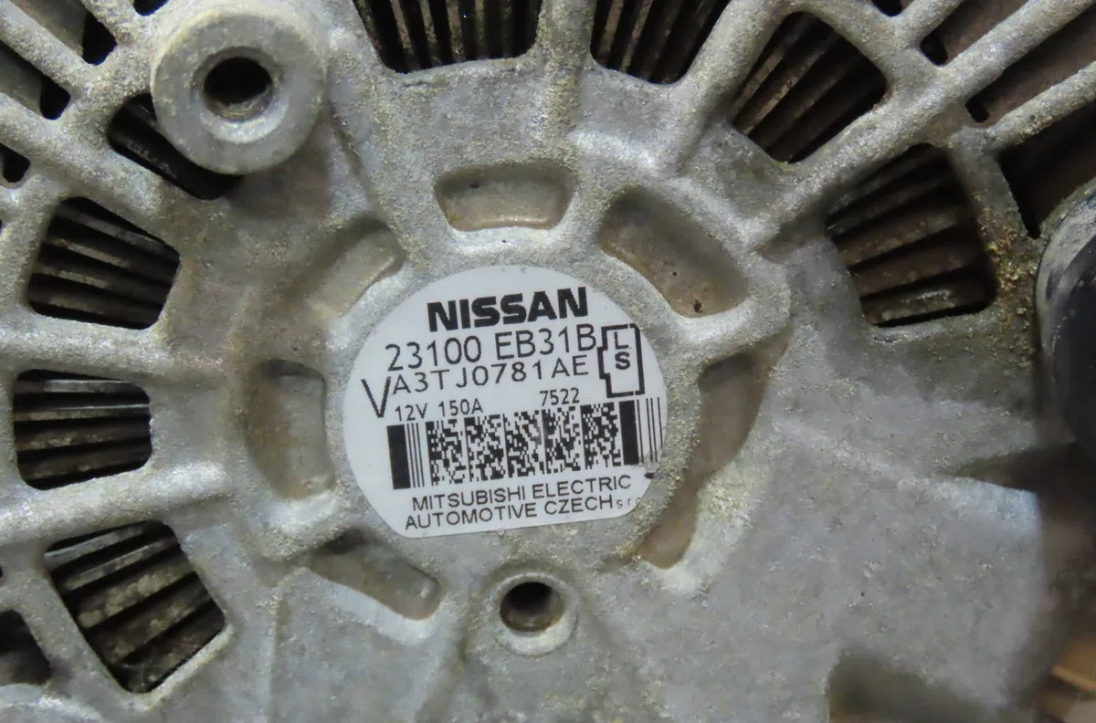 Alternateur Nissan PATHFINDER III (R51) 2.5 dci 4wd (2005) occasion