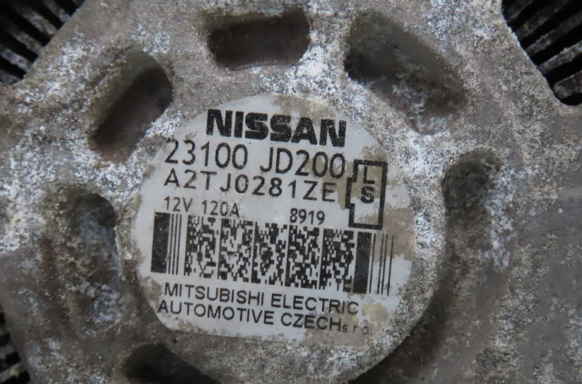 Alternateur Nissan QASHQAI - QASHQAI 2 I (J10, NJ10, JJ10E) 2.0 traction intégrale (2007-2013) occasion