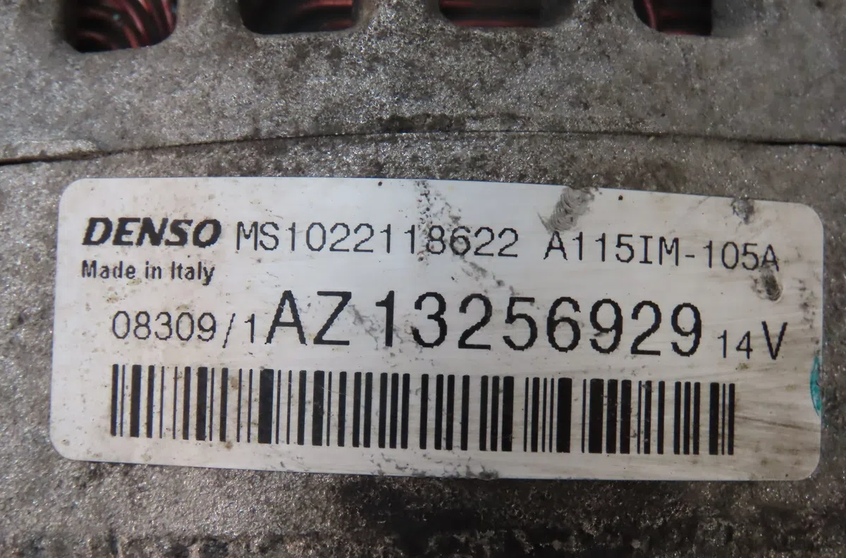 Alternateur Opel MERIVA B Monospace (S10) 1.3 cdti (75) (2010-2013) occasion