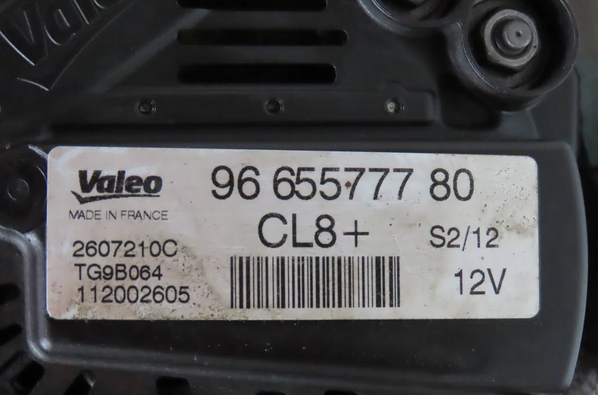 Alternateur Peugeot 206 (2L_, 2M_) 1.4 i (2010-2013) occasion