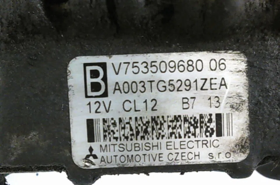 Alternateur Peugeot 207 SW (WK_) 1.4 16v (2007-2013) occasion