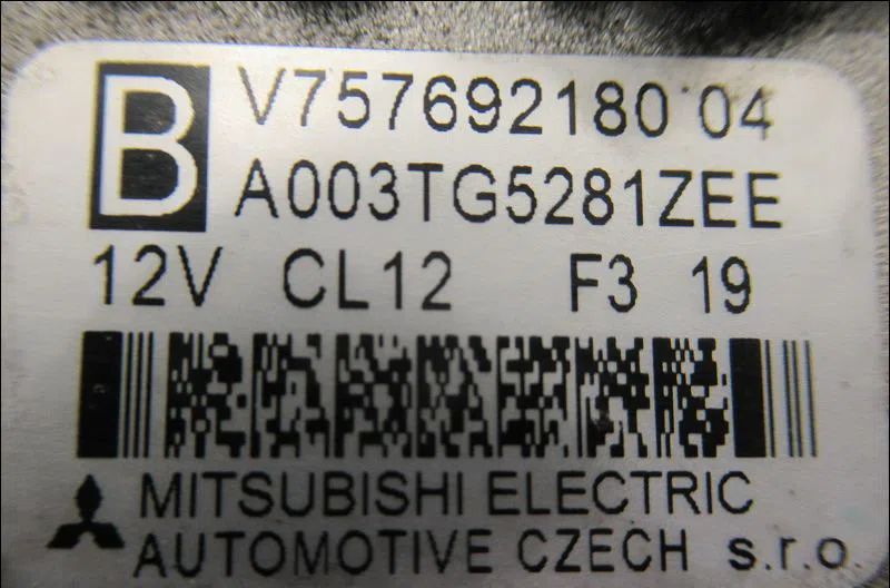 Alternateur Peugeot 308 SW I (4E_, 4H_) 1.6 16v (2007-2014) occasion