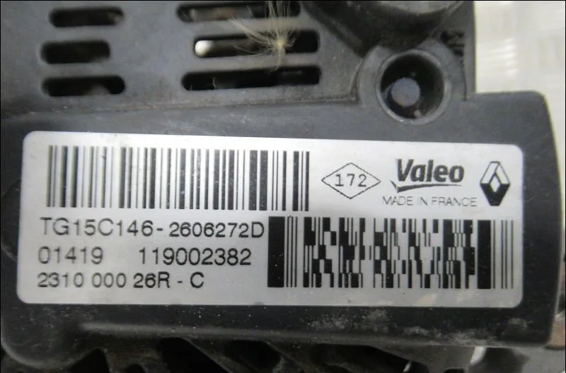 Alternateur Renault KANGOO Express (FW0-1_) 1.5 dci 90 (fw0g, fw05, fw08, fw11) (2009) 4 portes occasion