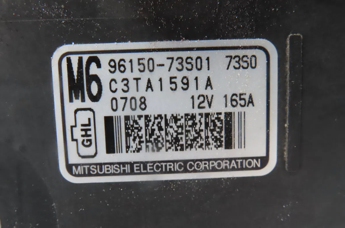 Alternateur Suzuki SWIFT V (AZ) 1.2 hybrid (mild hybrid) (a2l412) (2020) 5 portes occasion
