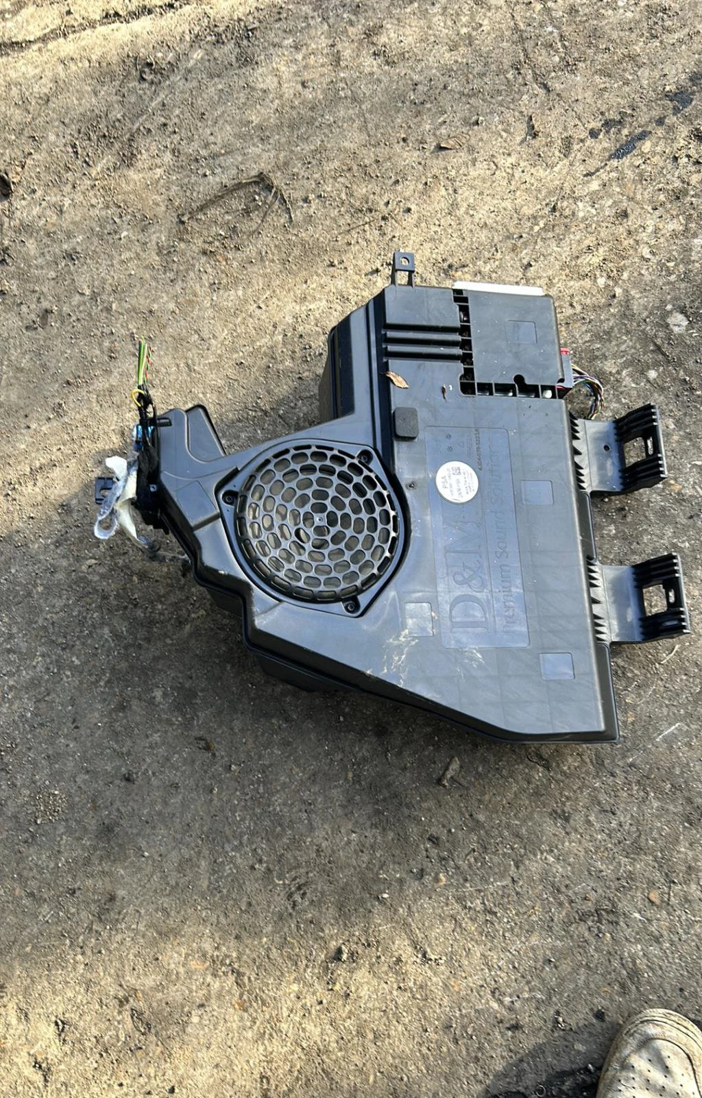 Amplificateur autoradio CITROEN DS3 PHASE 1 occasion