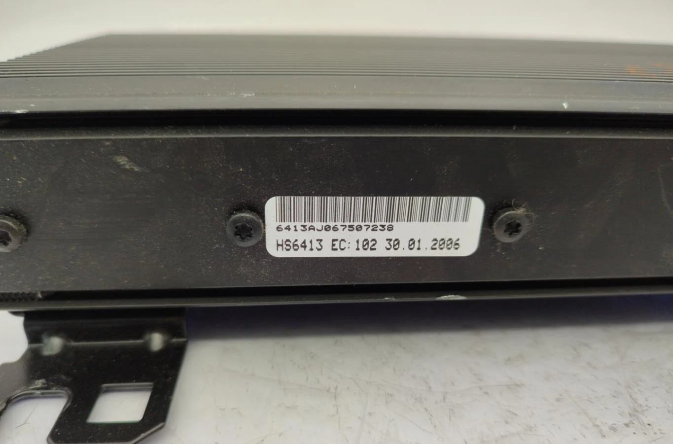 Amplificateur autoradio PEUGEOT 1007 occasion
