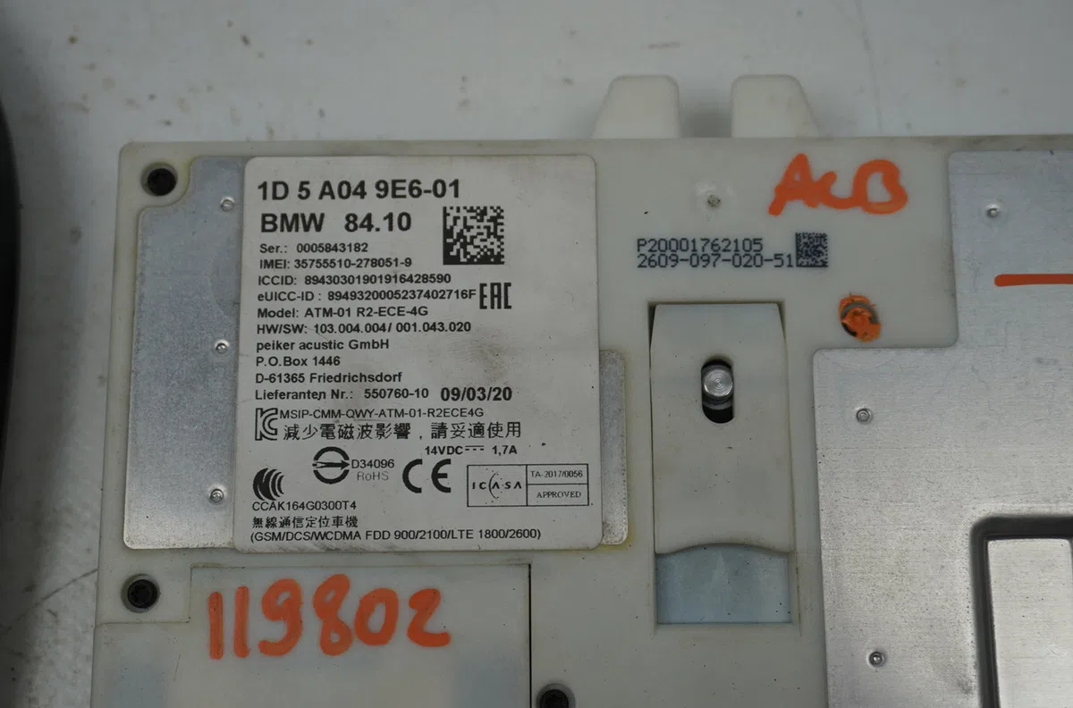 Antenne Bmw X1 (F48) Sdrive 16 d (2014) occasion
