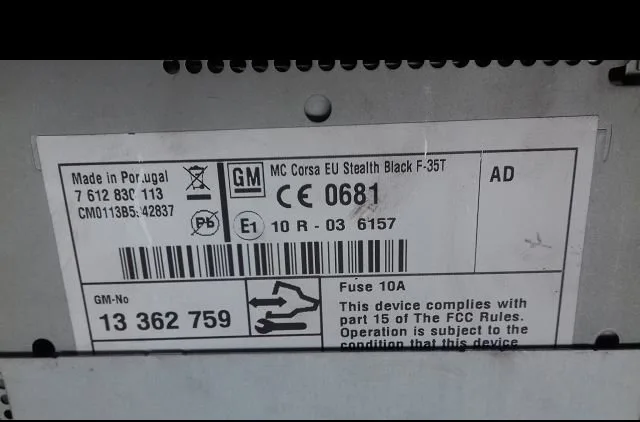 Autoradio Opel CORSA D (S07) 1.4 (l08, l68) (2006-2014) 3 portes occasion
