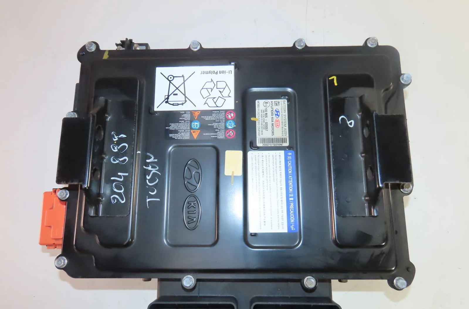 Batterie de traction Hyundai TUCSON (NX4E, NX4A) 1.6 crdi hybrid 48v (2020) 5 portes occasion