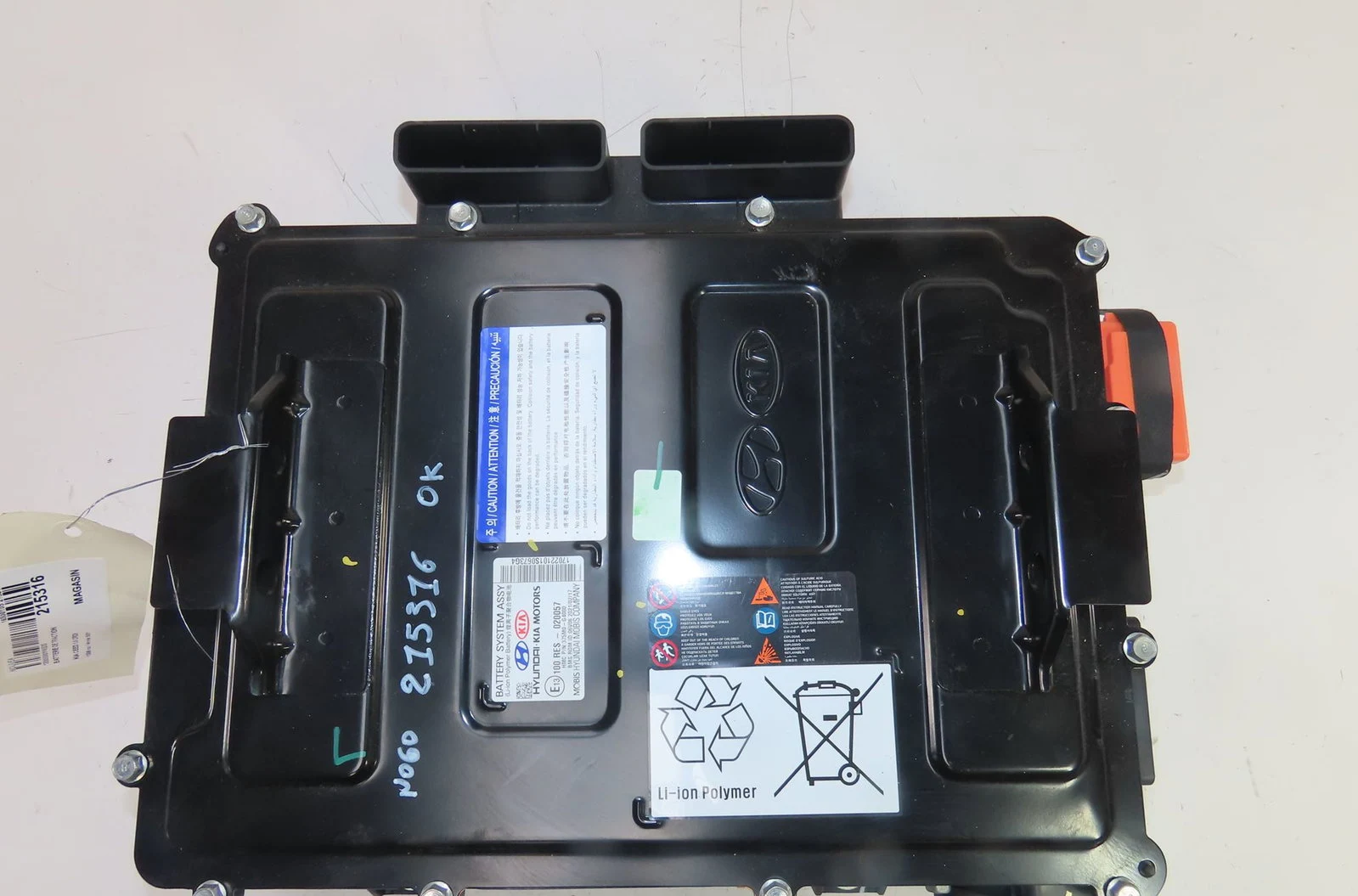 Batterie de traction Kia CEED Sportswagon (CD) 1.6 crdi 136 eco-dynamics (2019) occasion