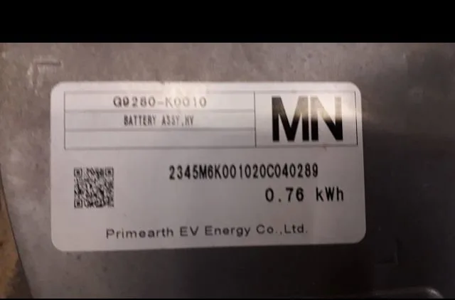 Batterie de traction TOYOTA YARIS HYBRID 116H - BV E 2021 occasion