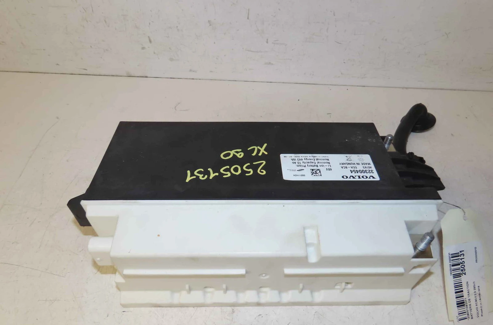 Batterie de traction VOLVO XC90 II occasion