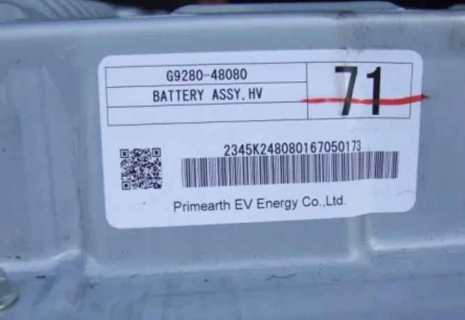 Batterie Lexus Rx 450h Iv 3 5 V6 — occasion contrôlée