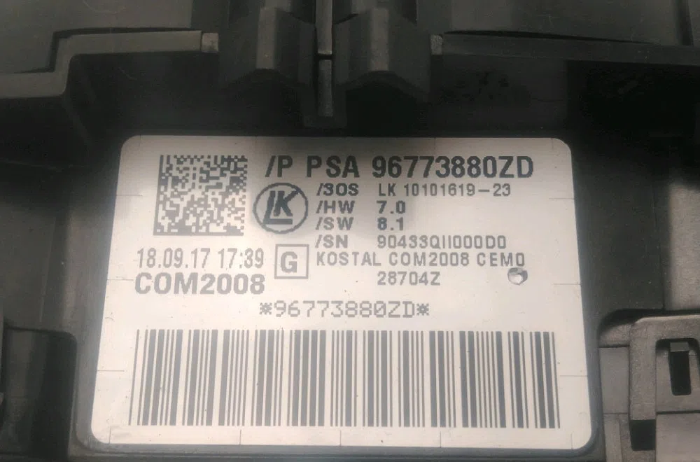 Bloc commodos Ds DS 3 (SA_) 1.6 bluehdi 100 (2015-2019) occasion
