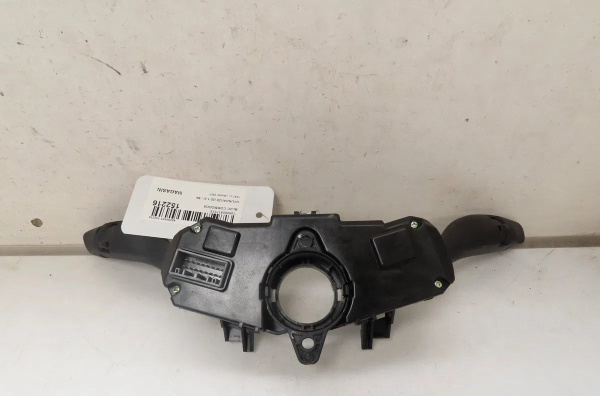 Bloc commodos Hyundai I20 III (BC3, BI3) 1.2 (2020) occasion