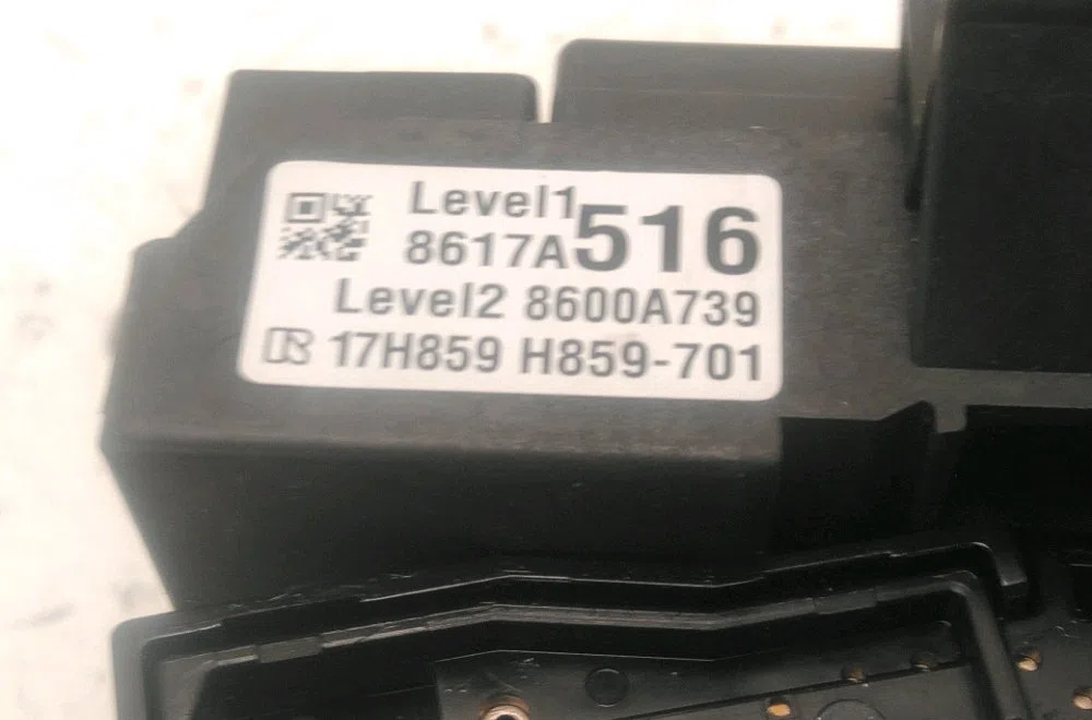 Bloc commodos Mitsubishi ASX (GA_W_) 1.6 mivec (ga1w) (2010) occasion